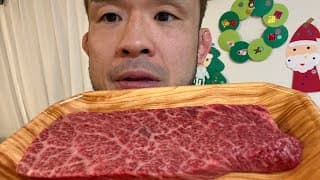 ステーキ爆食い　RIZIN