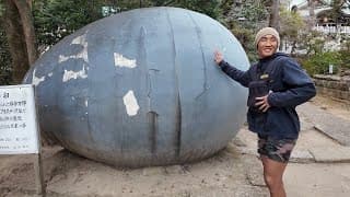 【Vlog】筑波山登ってきた~下山タイムアタック~ラストにプレゼント企画結果発表もあるよ