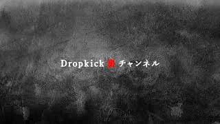 ONE日本進出! RIZINから選手強奪? 組むのは◯◯か?